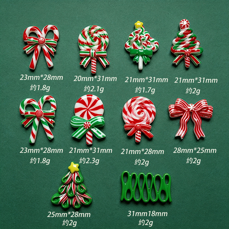 5pcs Christmas Resin Accessori - Gold 6138 评论和价格